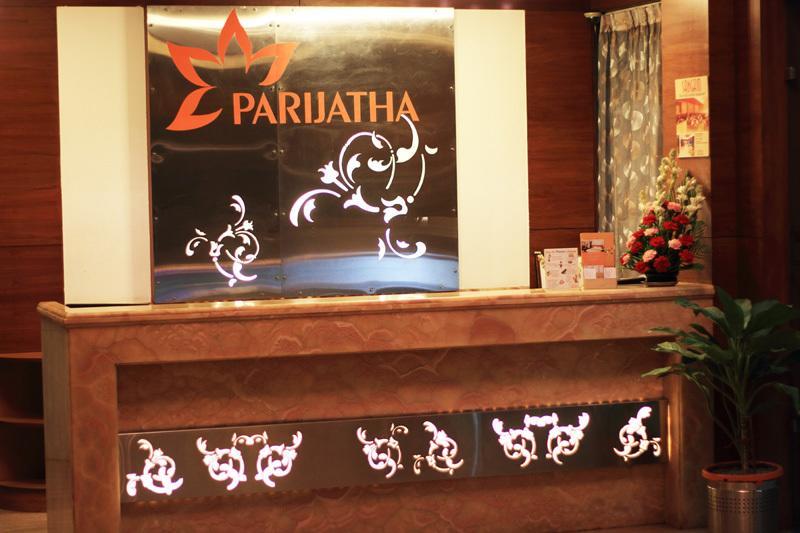 Parijatha Gateway Hotel Бангалор Екстериор снимка