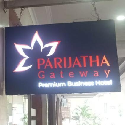 Parijatha Gateway Hotel Бангалор Екстериор снимка
