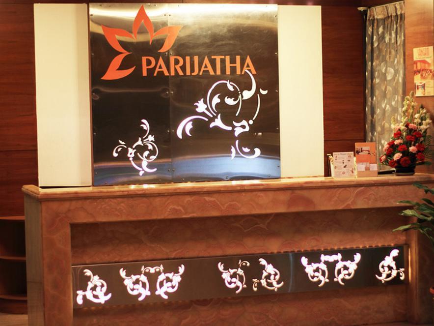 Parijatha Gateway Hotel Бангалор Екстериор снимка